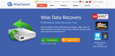 Active@ File Recovery Pro 2025 Installer Download
