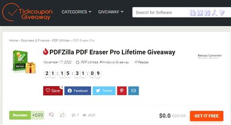 PDFZilla PDF Slideshow 1.0